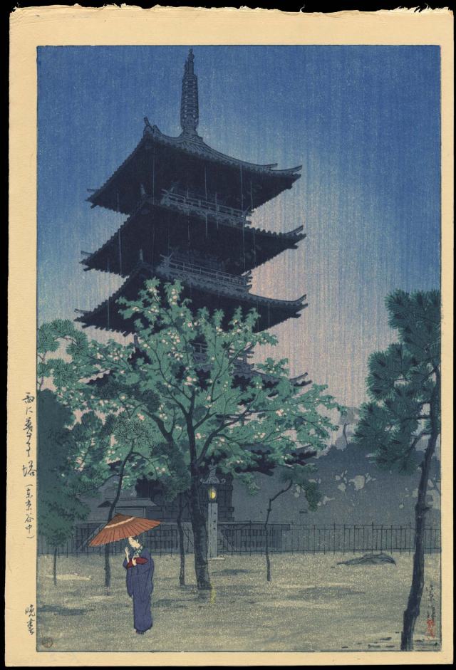 Kasamatsu_Shiro-Pagoda_in_Evening_Rain-010250-01-28-2010-10250-x2000